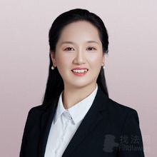 梁靜飛律師