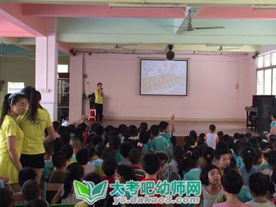 大班健康教案：着火了，怎么办教案及教学反思配图二
