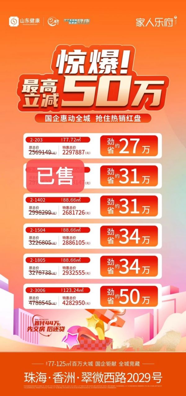 微信圖片_20231028170001.jpg