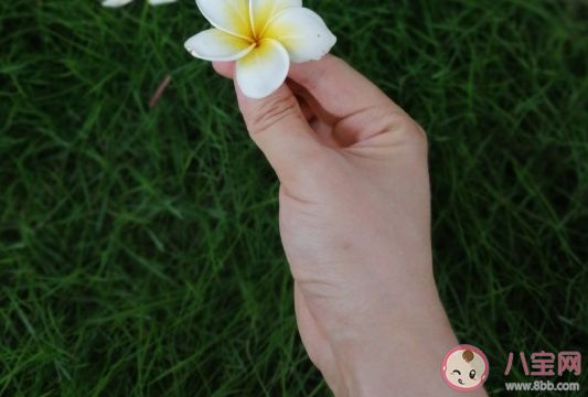 爱自己的身体和健康说说 爱护自己的身体感慨句子