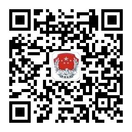 微信圖片_20201112174612.jpg