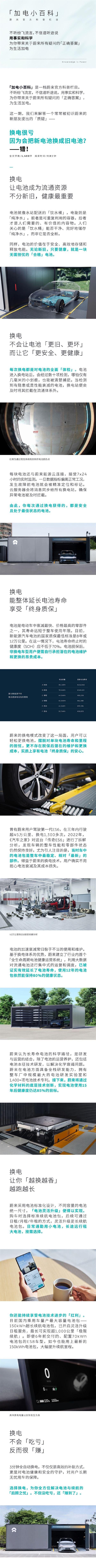 【本文結(jié)束】如需轉(zhuǎn)載請務(wù)必注明出處：快科技責(zé)任編輯：落木文章內(nèi)容舉報
