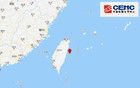 5.7級！4.9級！剛剛，連發(fā)地震，浙江有震感