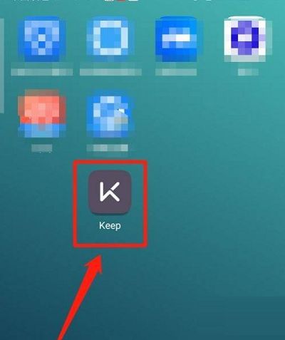 Keep健身怎么關閉系統(tǒng)通知 Keep健身關閉系統(tǒng)通知的方法
