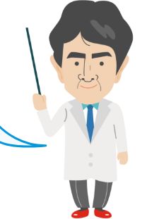 サステナティーチャー
