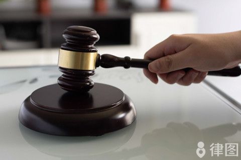 公民身份证不见了怎么办?