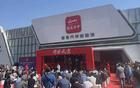 爆，國(guó)美車市開業(yè)！黃光裕這次能翻身嗎？