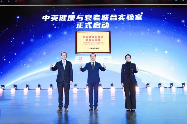2025無限極全球年會：弘揚中華養(yǎng)生文化，倡導“新平衡主義”健康生活