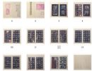 【jpg高清】東漢《西岳華山廟碑》宋拓華陰本下載_85M