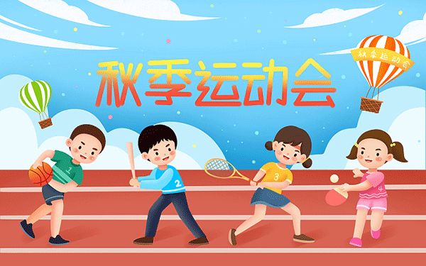 高中正楷怎么写