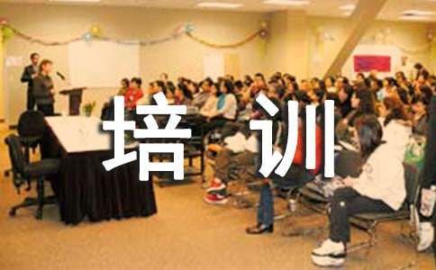 從業(yè)人員健康管理制度和培訓(xùn)管理制度（通用20篇）
