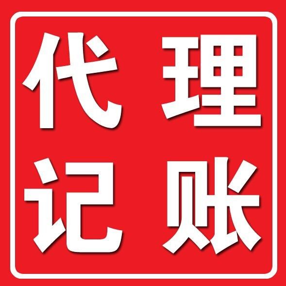 上海食品經(jīng)營許可證申請流程及條件解讀