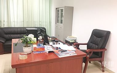 办理保健品卫生许可证需要什么材料
