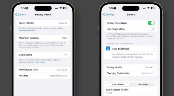 iOS 17.4beta4