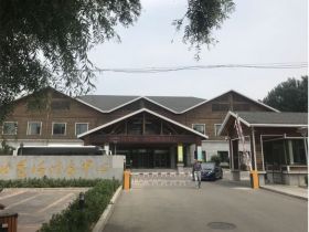 秦皇島體檢醫(yī)院怎么選？秦皇島體檢攻略來(lái)了！