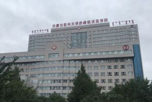 赤峰體檢醫(yī)院怎么選？赤峰體檢攻略來(lái)了！