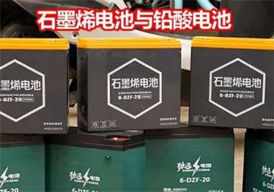 电动自行车电瓶寿命一般多久配图