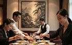 縣級(jí)及以下公務(wù)活動(dòng)全面實(shí)行“零接待”！