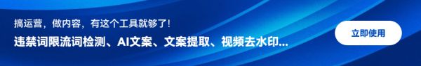 句無憂