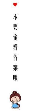 心理测试:第一眼看到的是什么图案?测出你最近的心理状态!