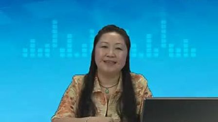 《高中生人際交往與指導(dǎo)》（高中生心理健康教育名師講座）