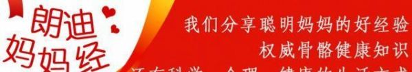 重磅！從備孕到哺乳期，媽媽營(yíng)養(yǎng)全攻略！