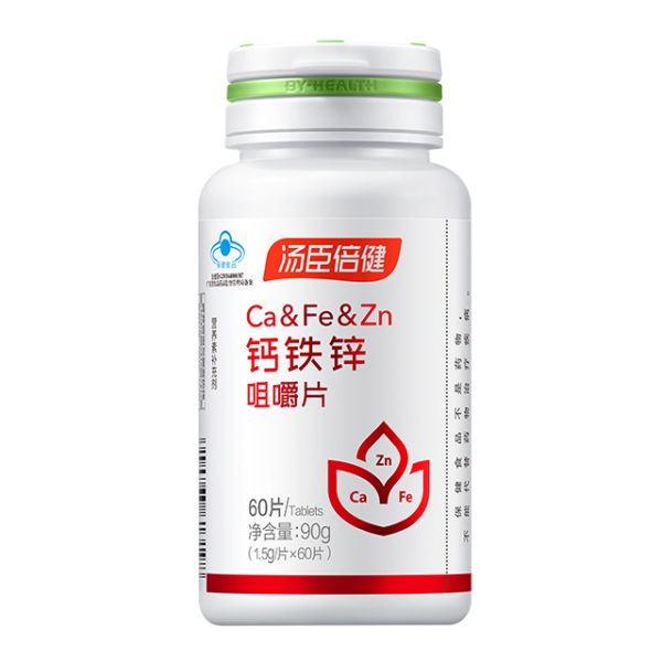湯臣倍健湯臣倍健鈣鐵鋅咀嚼片(60片)