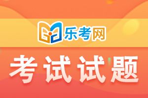 2023年健康管理師《理論知識(shí)考核》每日一練