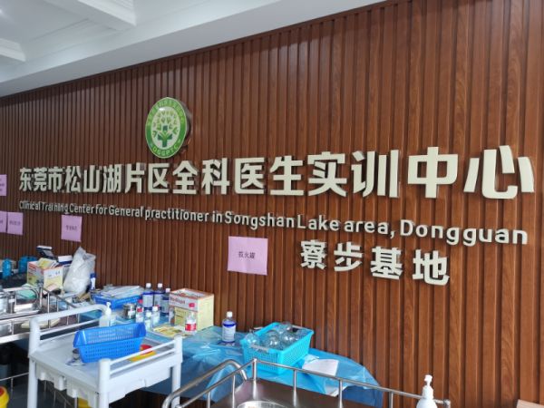 已編輯圖片