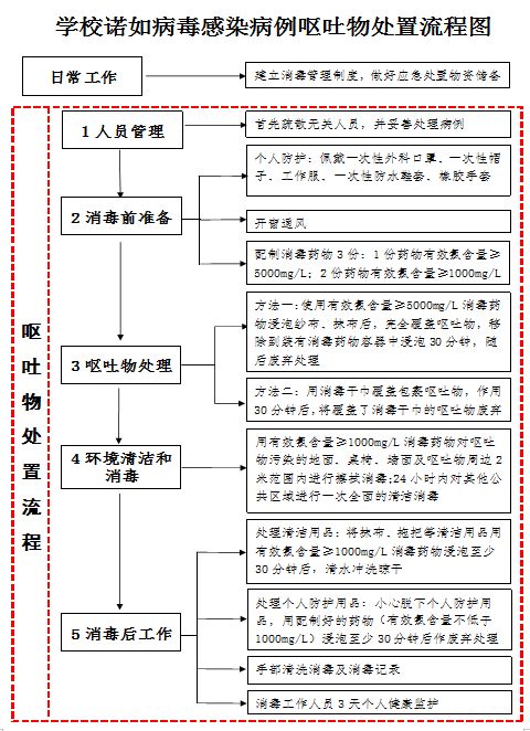 微信圖片_20201118092457.png