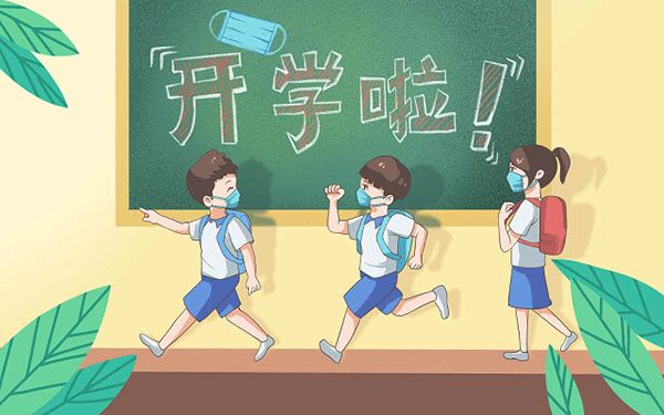 哪些屬于培訓(xùn)療養(yǎng)機(jī)構(gòu)