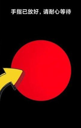 小維運(yùn)動(dòng)健康app安卓版手機(jī)版