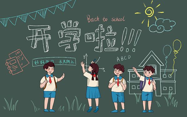 老年健康評(píng)估師如何報(bào)考