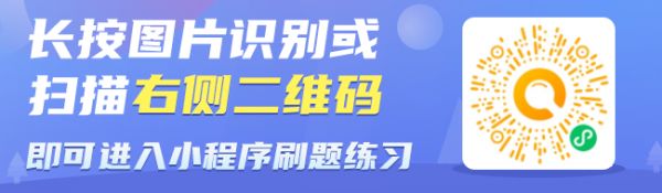 優(yōu)題寶