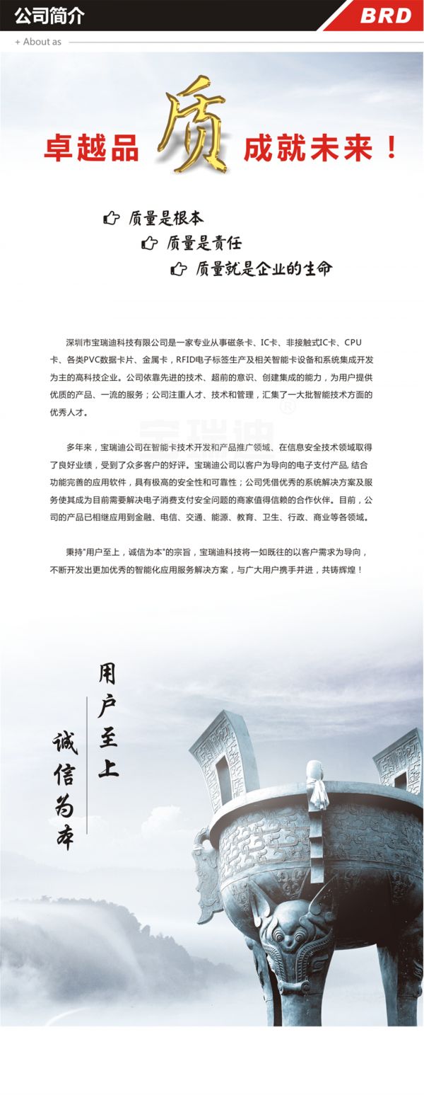 陜西省疾控體檢管理系統(tǒng) 健康證辦證一體化系統(tǒng)