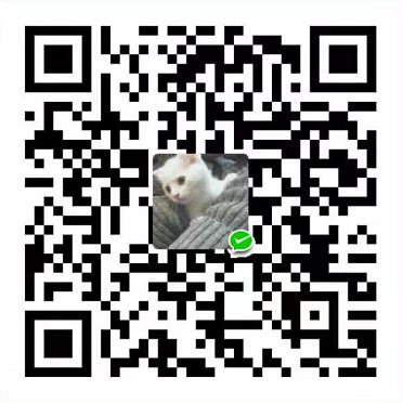 微信掃一掃打賞