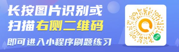 優(yōu)題寶