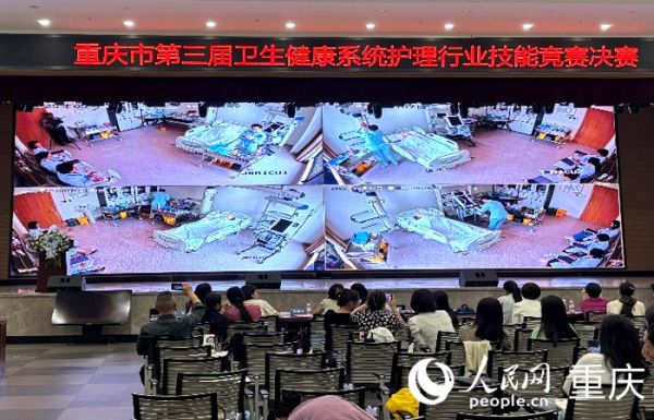 比賽現(xiàn)場(chǎng)。實(shí)習(xí)生