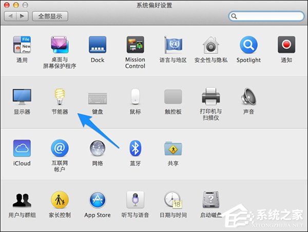 蘋果Mac怎么設(shè)置不休眠？Mac自動(dòng)休眠怎么取消？