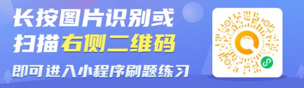 優(yōu)題寶