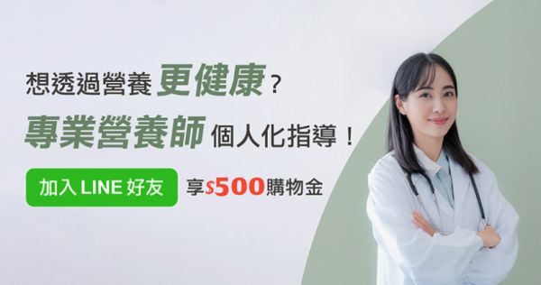 add naturgy on line