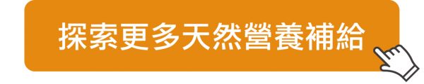 購(gòu)物按鈕