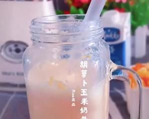 20秒快手健康果蔬奶昔的做法 步驟1