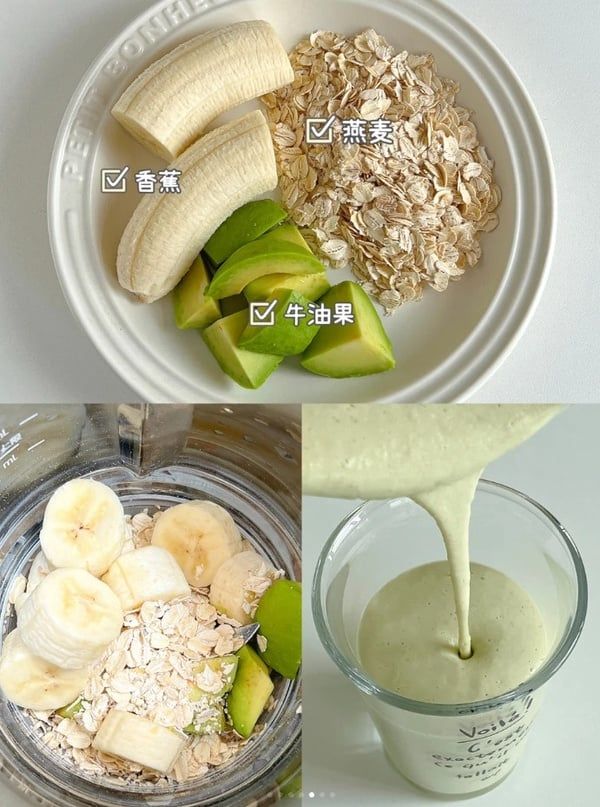 8款巨簡(jiǎn)單「低卡燕麥奶昔」食譜！營(yíng)養(yǎng)飽腹促進(jìn)排便，帕梅拉同款減脂可可奶昔快筆記