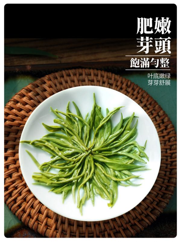 熙牧源 2020新茶 碧螺春 明前嫩芽綠茶 125g/罐 圖6