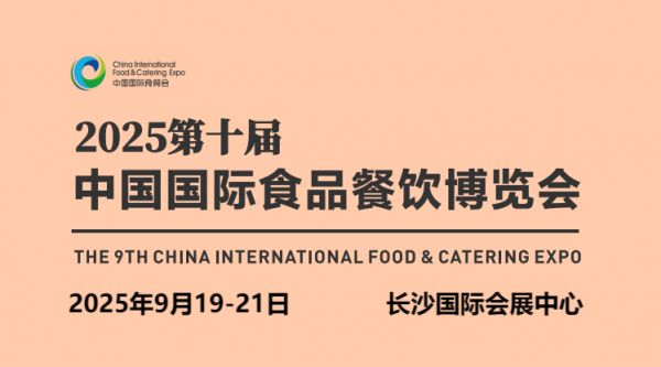 微信圖片_20241102102822.png