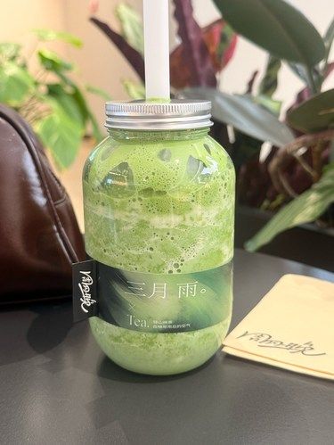 在杭州?抹茶控必喝新中式茶飲 周四晚上春山