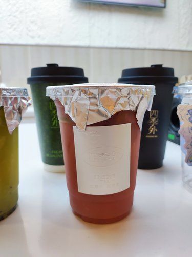 濱江龍湖天街新開的飲品店