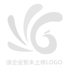 南寧華嬰商貿(mào)有限公司招聘