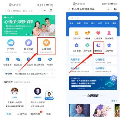 微信图片编辑_20230720144651.jpg